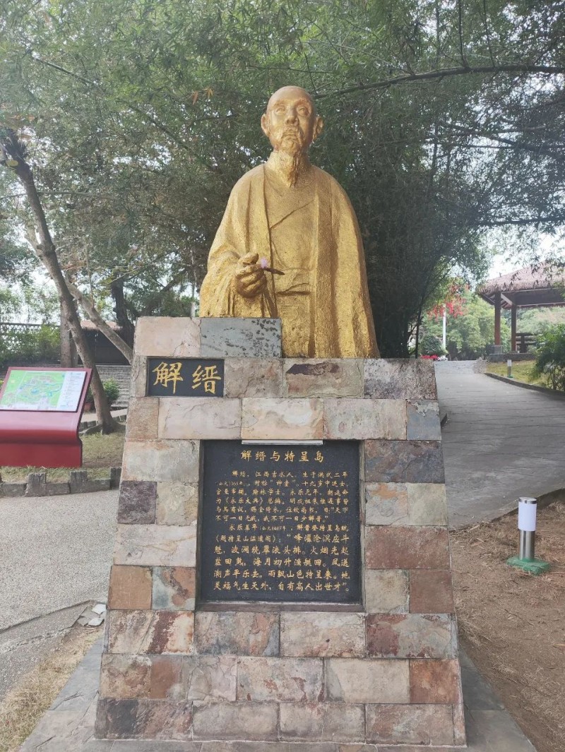 微信图片_20250805173628.jpg