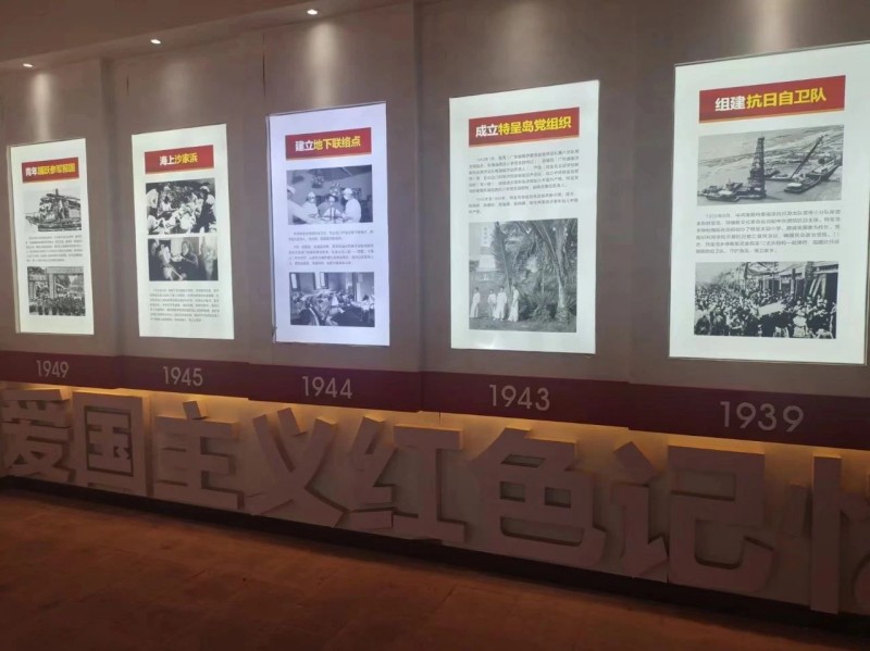 微信图片_20250805175642(1).jpg
