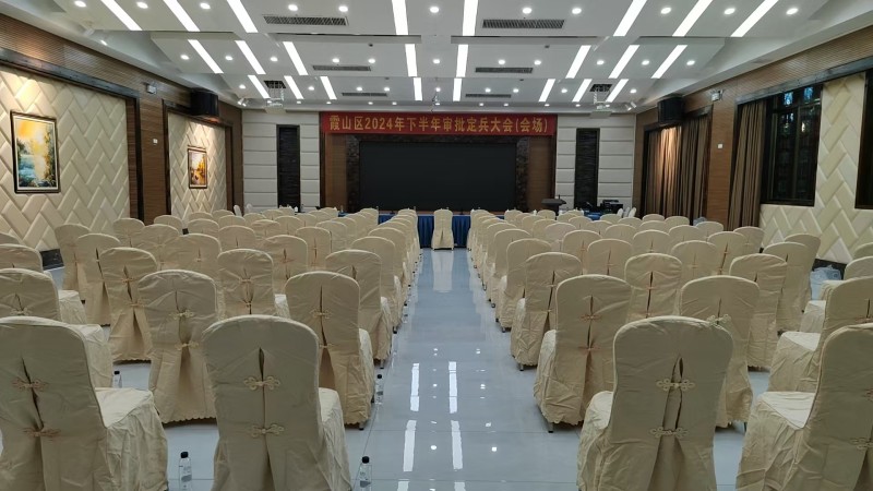 1号会议室 (2).jpg